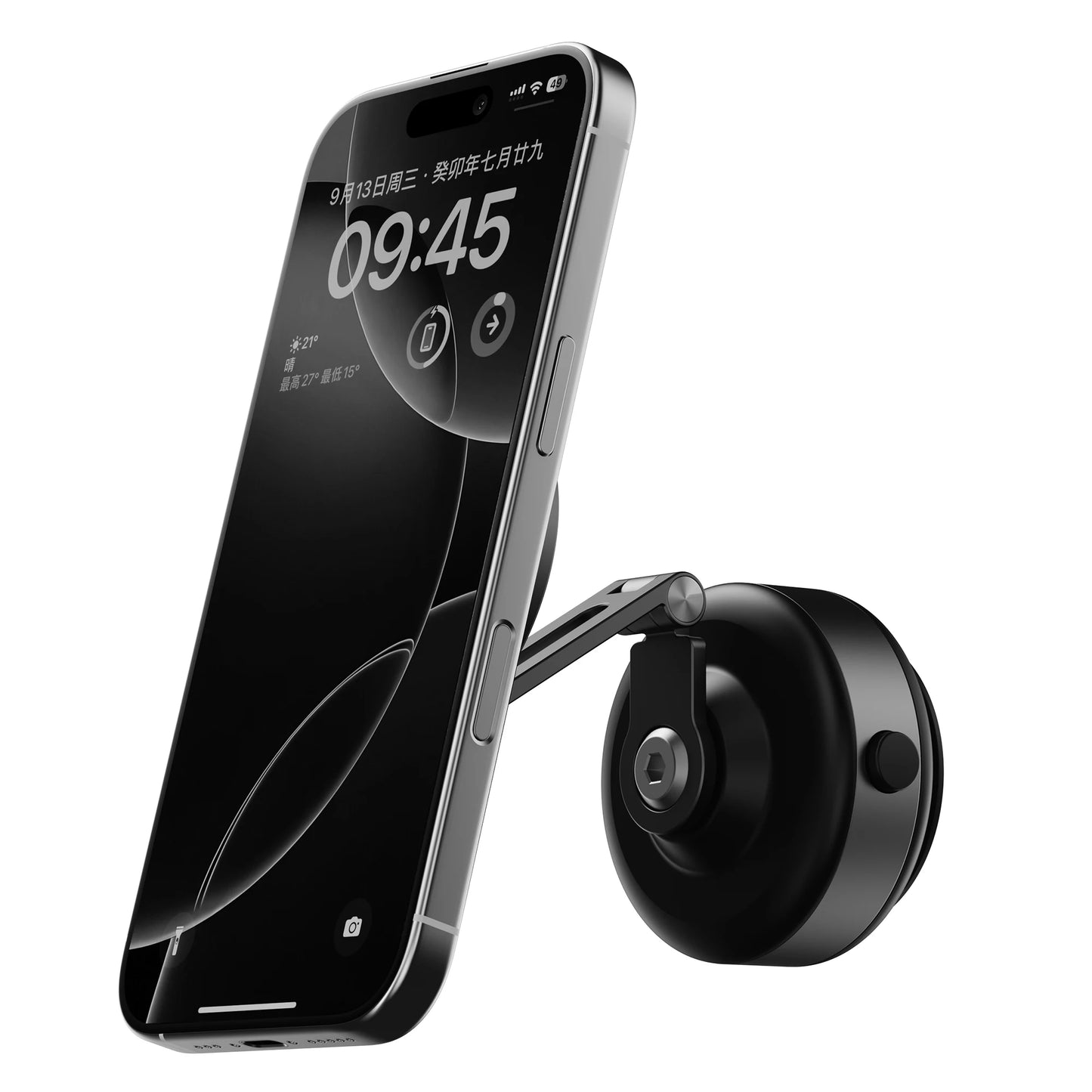 Foldable 360 Magnetic Vacuum Phone Holder